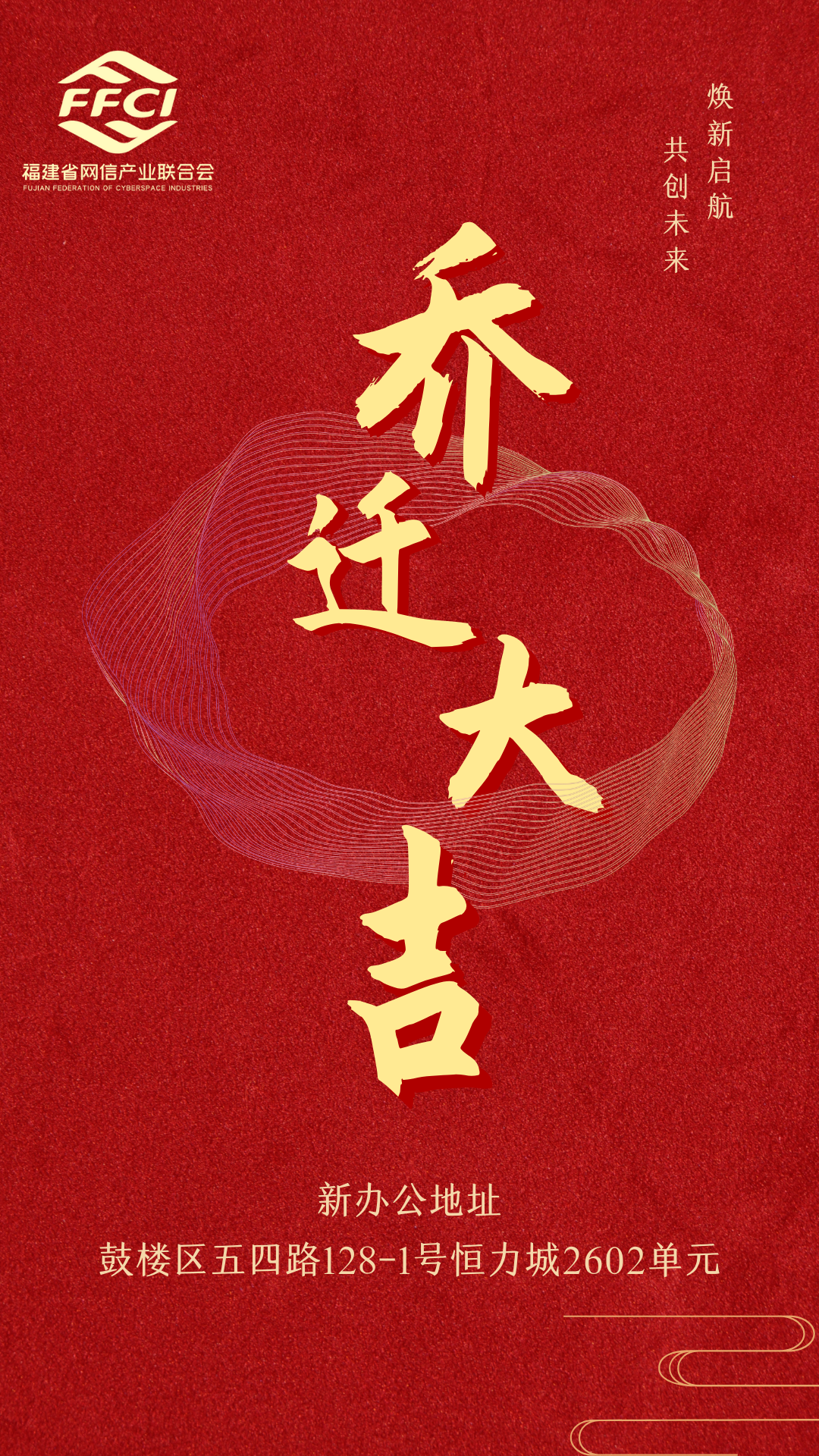 我们搬家啦,欢迎来访~