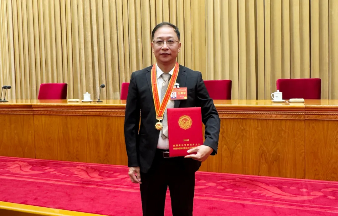 会员动态 | 喜报!漳州头条马兴旭荣获“第六届全国非公有制经济人士优秀中国特色社会主义事业建设者”称号